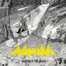 Death Metal old school e tematiche sci-fi nel debut album dei Nullification